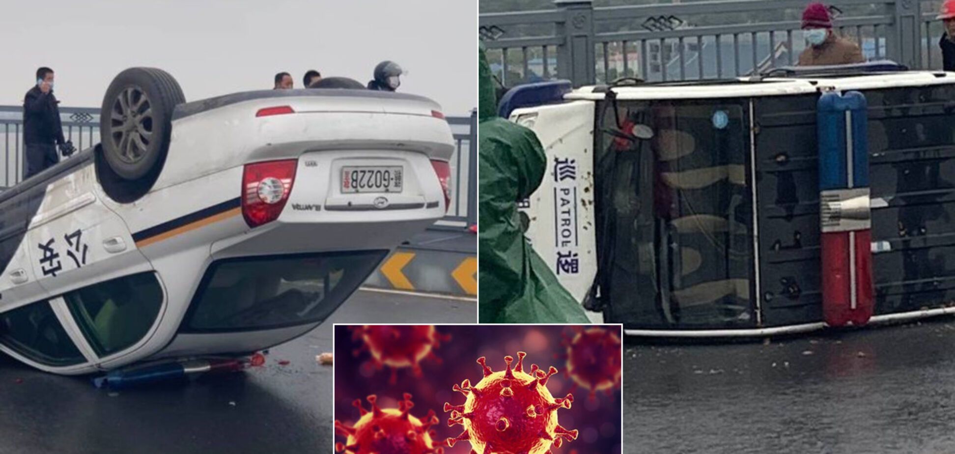 Перевернуті авто і бійки з поліцією: в Китаї сталися масові зіткнення через коронавірус