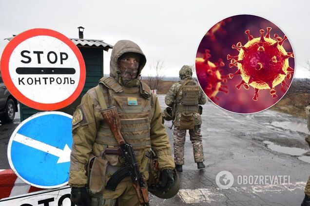 У ООС заборонять перетинати лінію розмежування з трьох областей