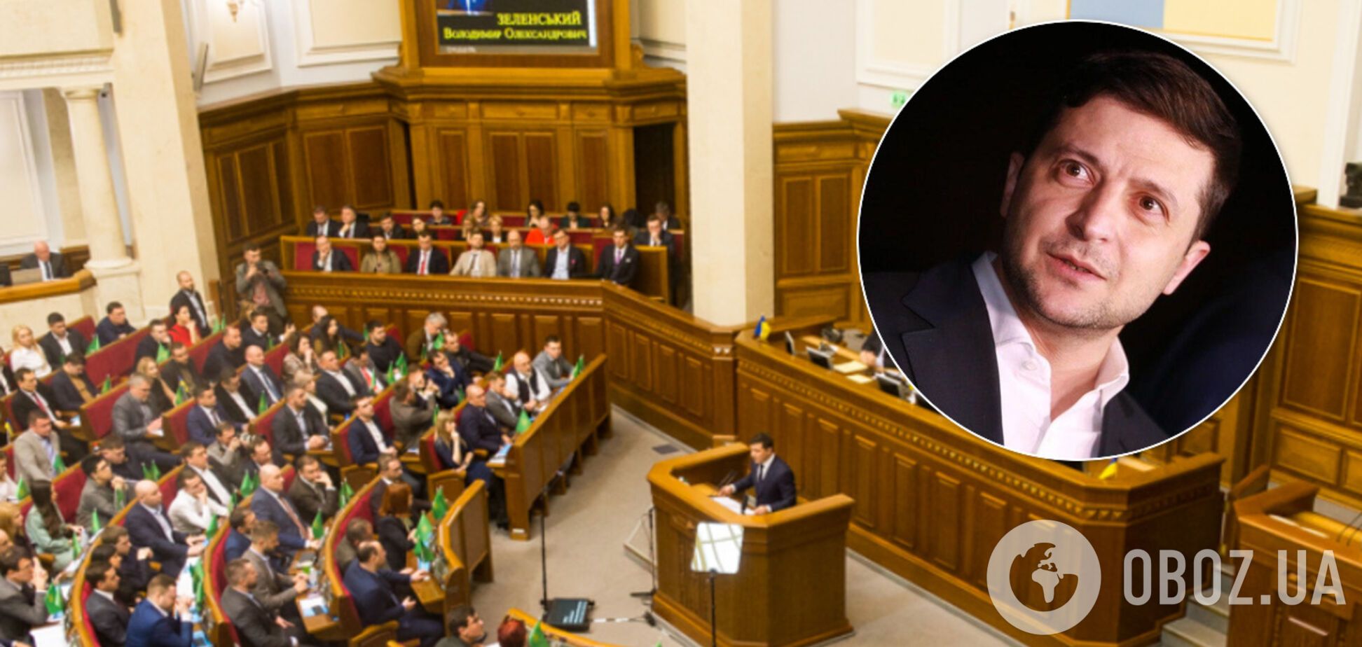 Зеленский прибыл на заседание фракции 'Слуга народа': все важные месседжи встречи. Фото и видео