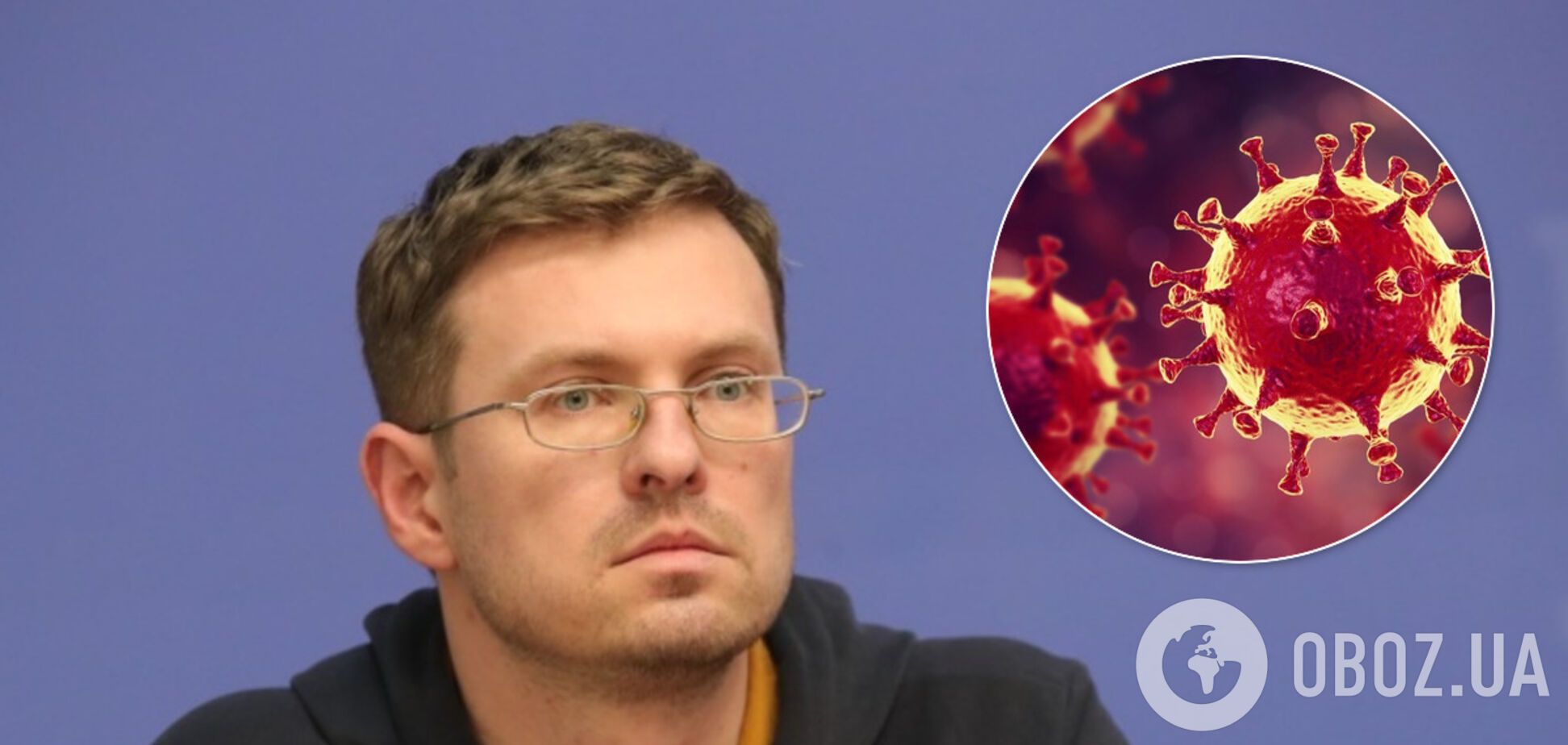 Нацелен на распространение: в ЦОЗ предупредили о новых мутациях коронавируса