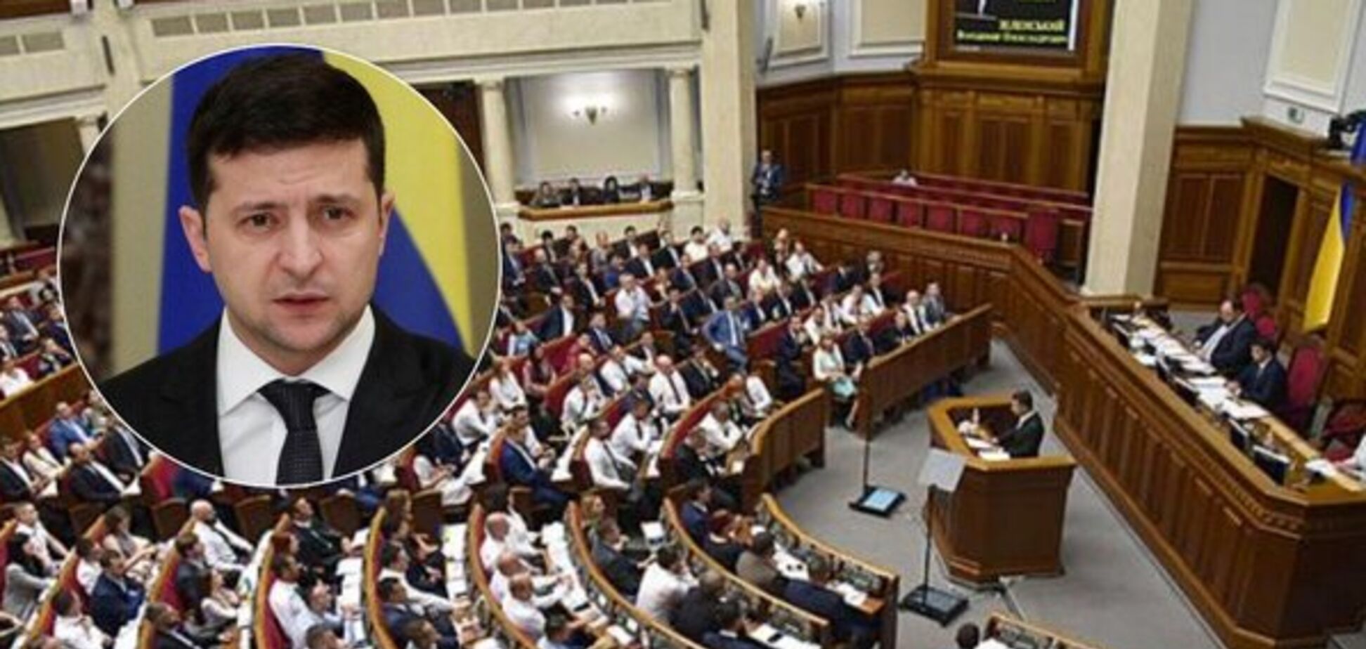 Верховная Рада проголосует за изменения в бюджет и законы по коронавирусу