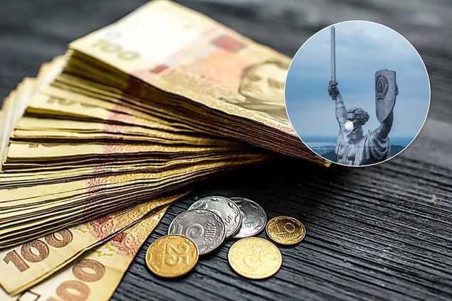 Льготы на коммуналку в Киеве. Иллюстрация