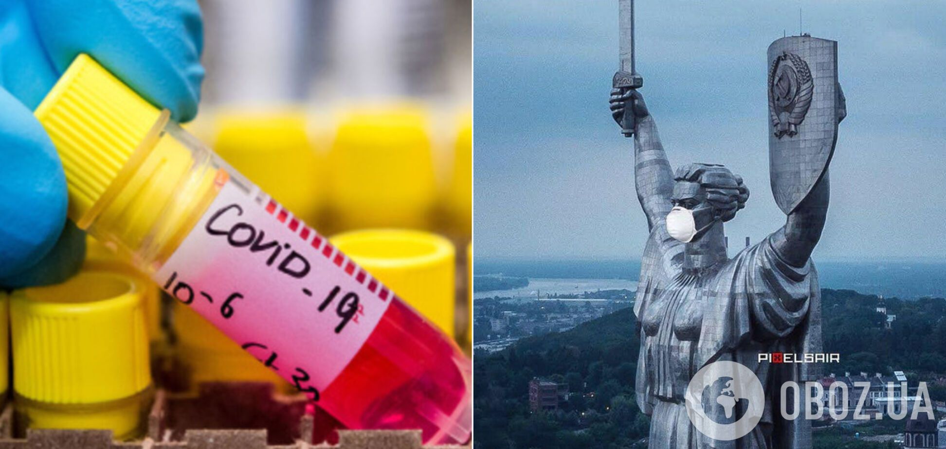 В Киеве на коронавирус заболело более полусотни человек. Иллюстрация