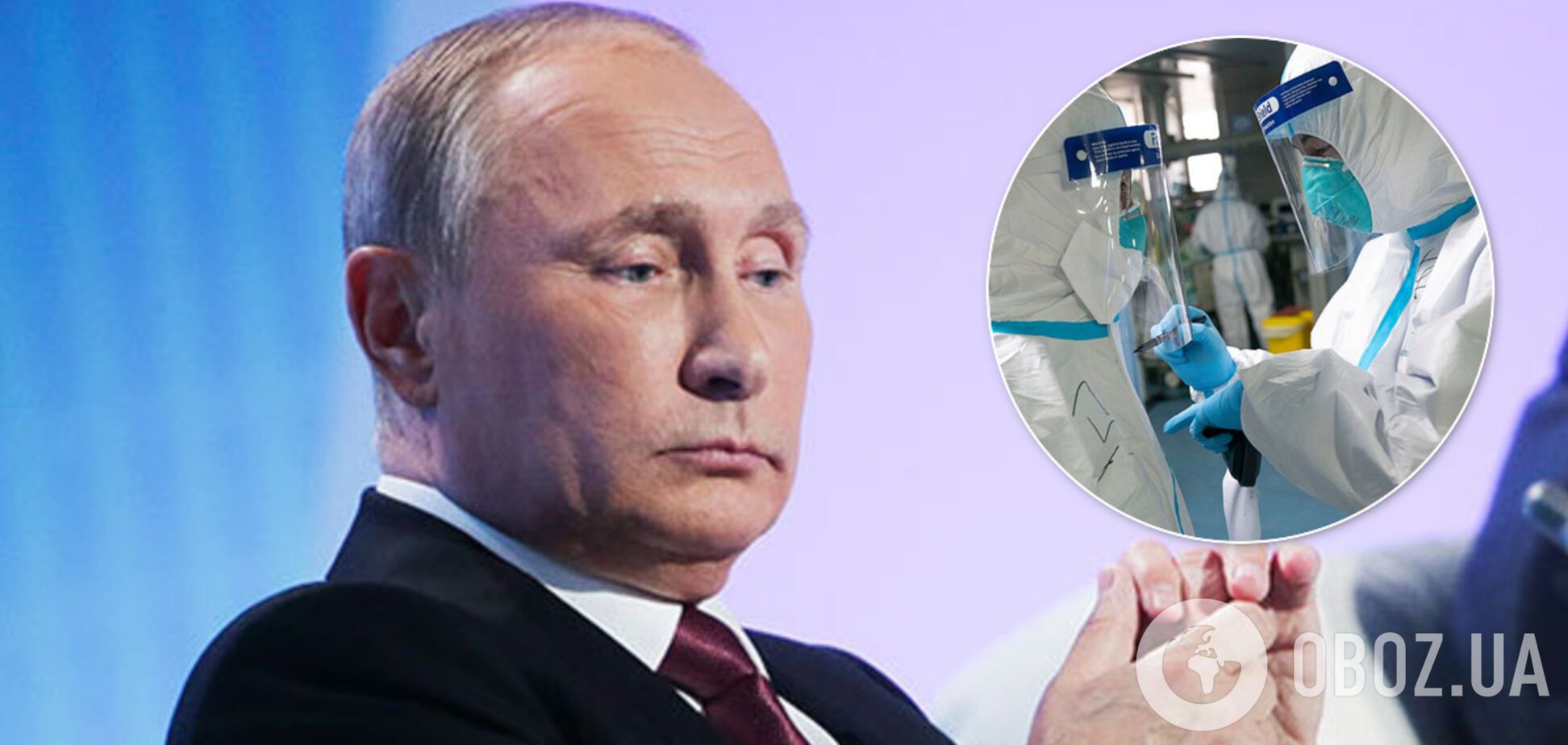 COVID-19 у Росії: Путін підписав закон про НС, готують випробування вакцини на людях
