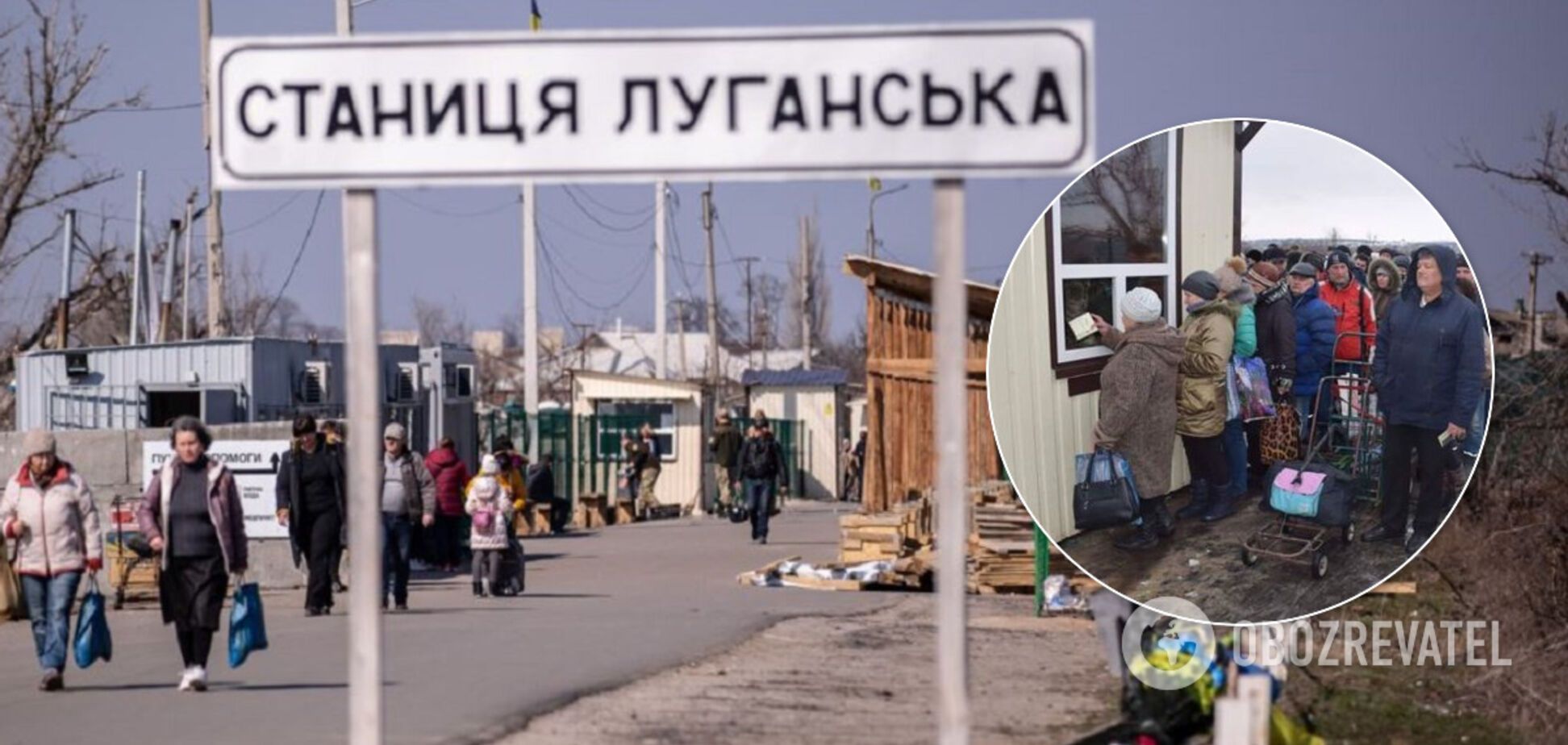 Офіцер ЗСУ попередив про підготовку Росією провокації у Станиці Луганській