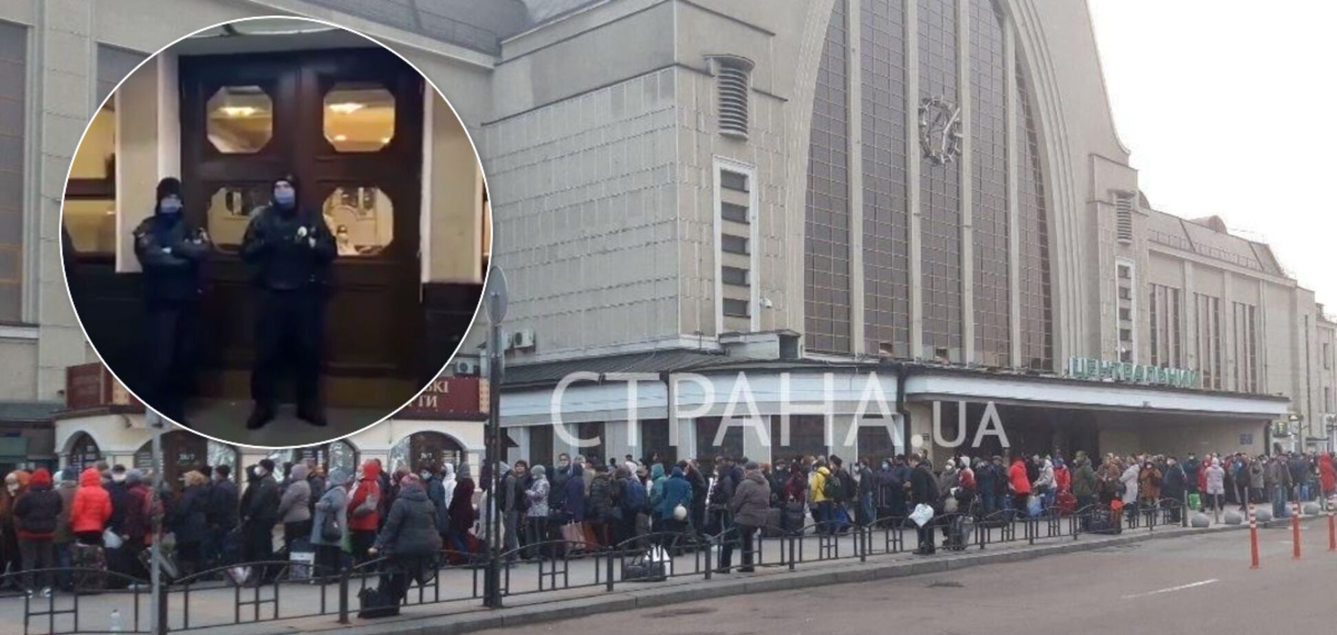З київського вокзалу до Москви евакуювали сотні росіян. Фото і відео