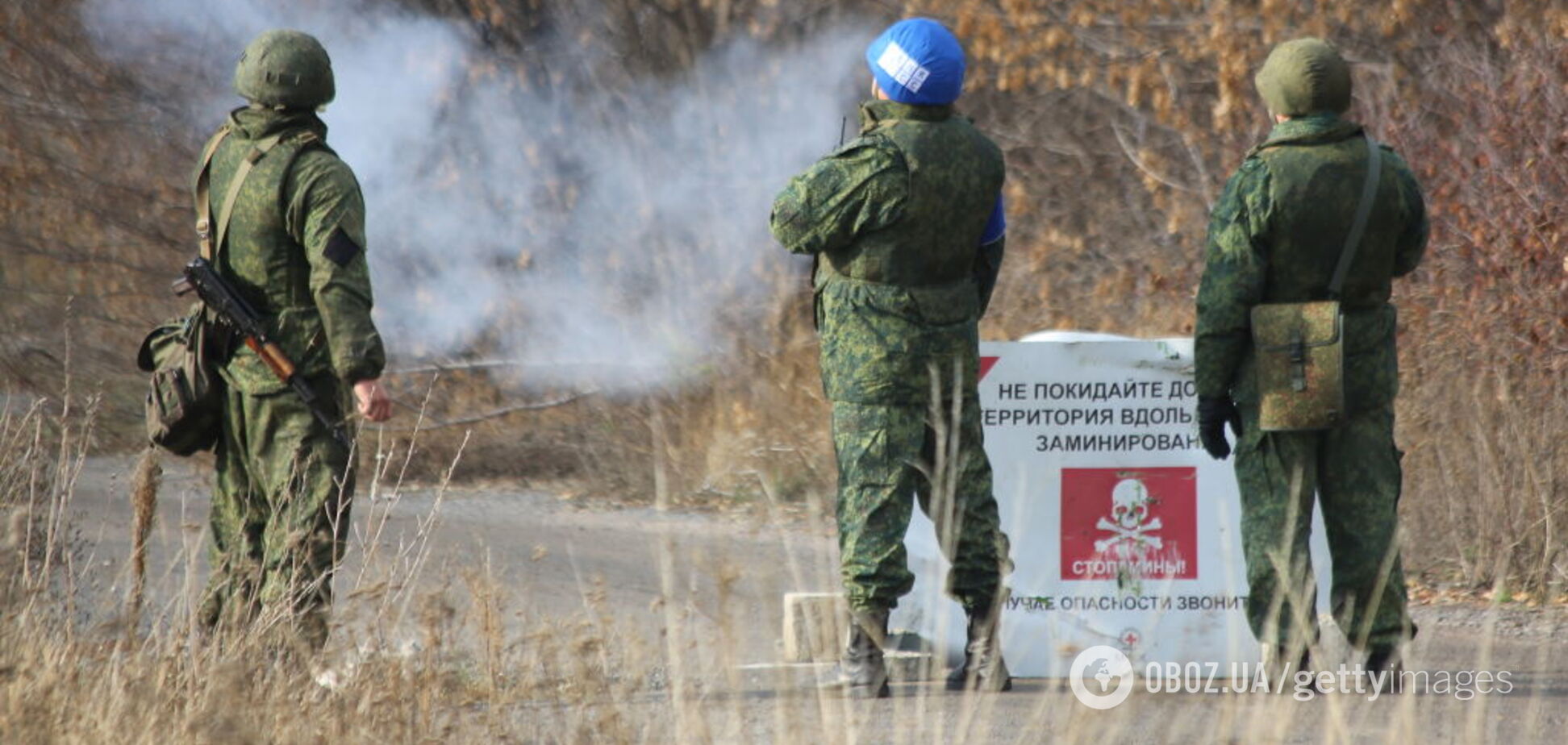 Войска Путина подозрительно изменили тактику на Донбассе: в ОС озвучили детали