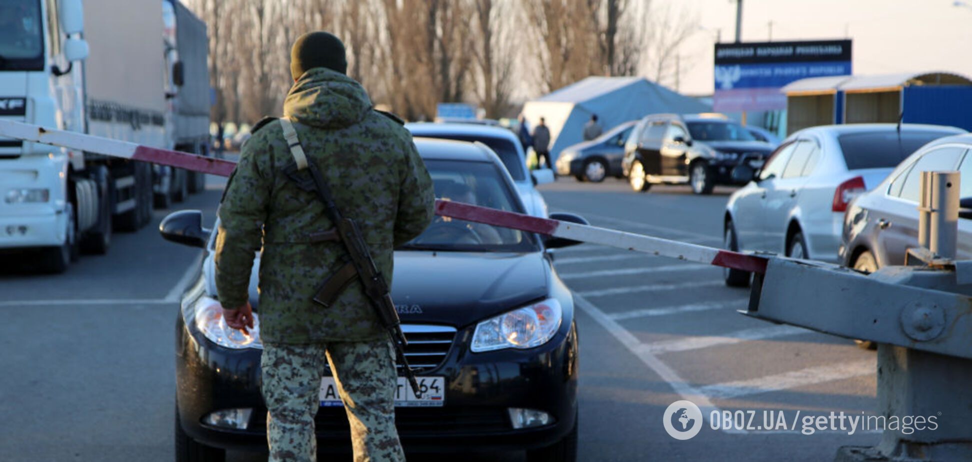 Как пересекать украинскую границу с 28 марта: МИД дал разъяснения