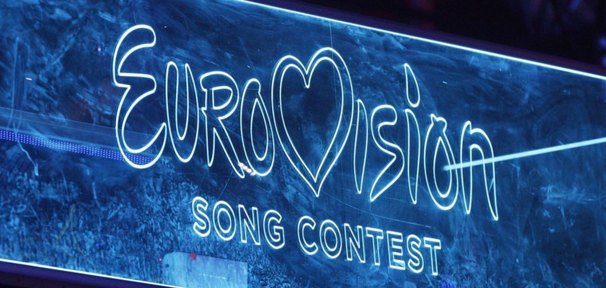 Что будет с песнями для Евровидения-2020: организаторы приняли внезапное решение