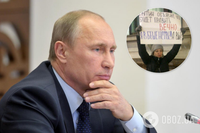 Россияне выступили против обнуления сроков Путина