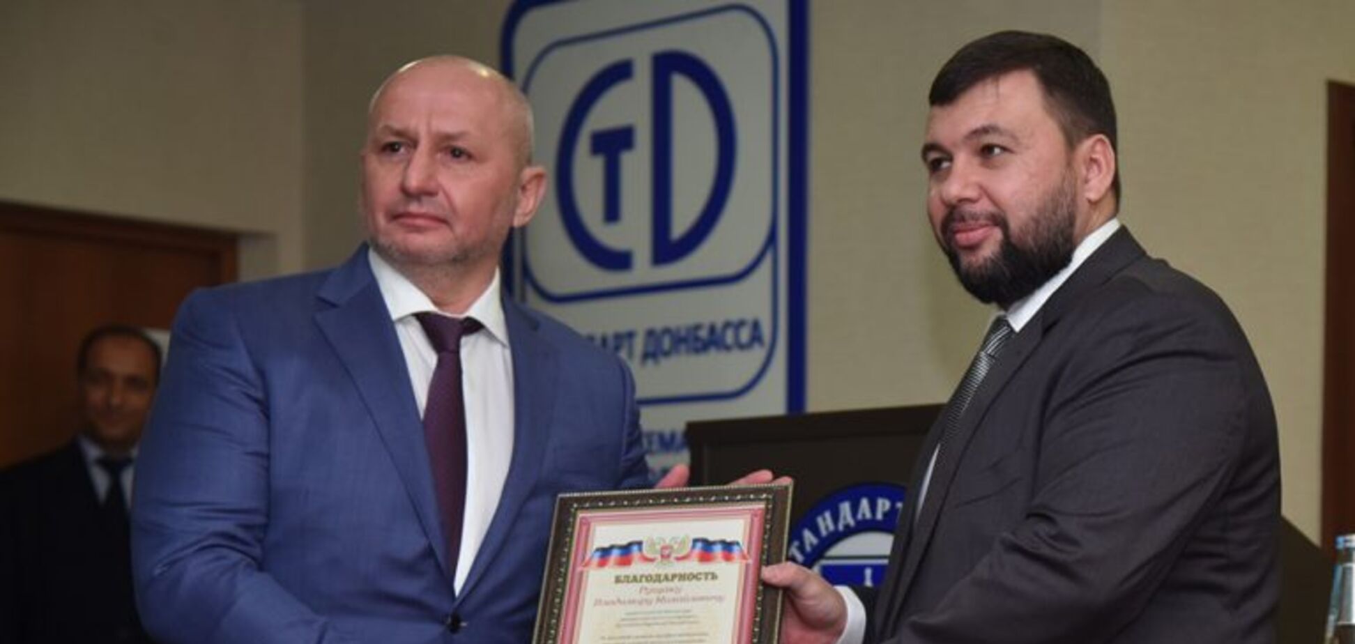 Беглый украинский чиновник стал 'министром' в 'ДНР'