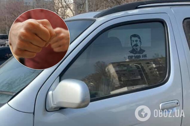 В Одессе из-за Сталина произошла драка со стрельбой