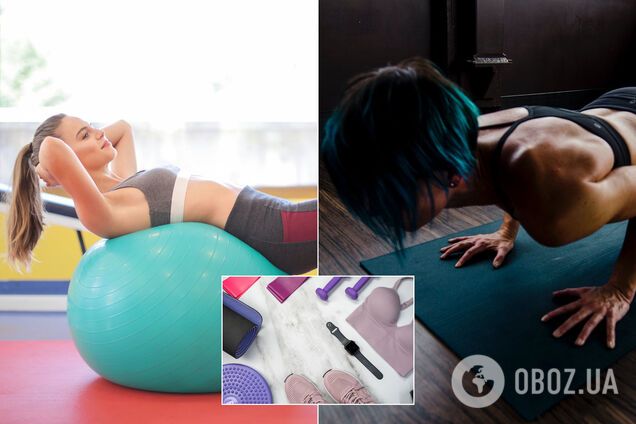 Похудение на карантине: что нужно купить для занятий фитнесом дома