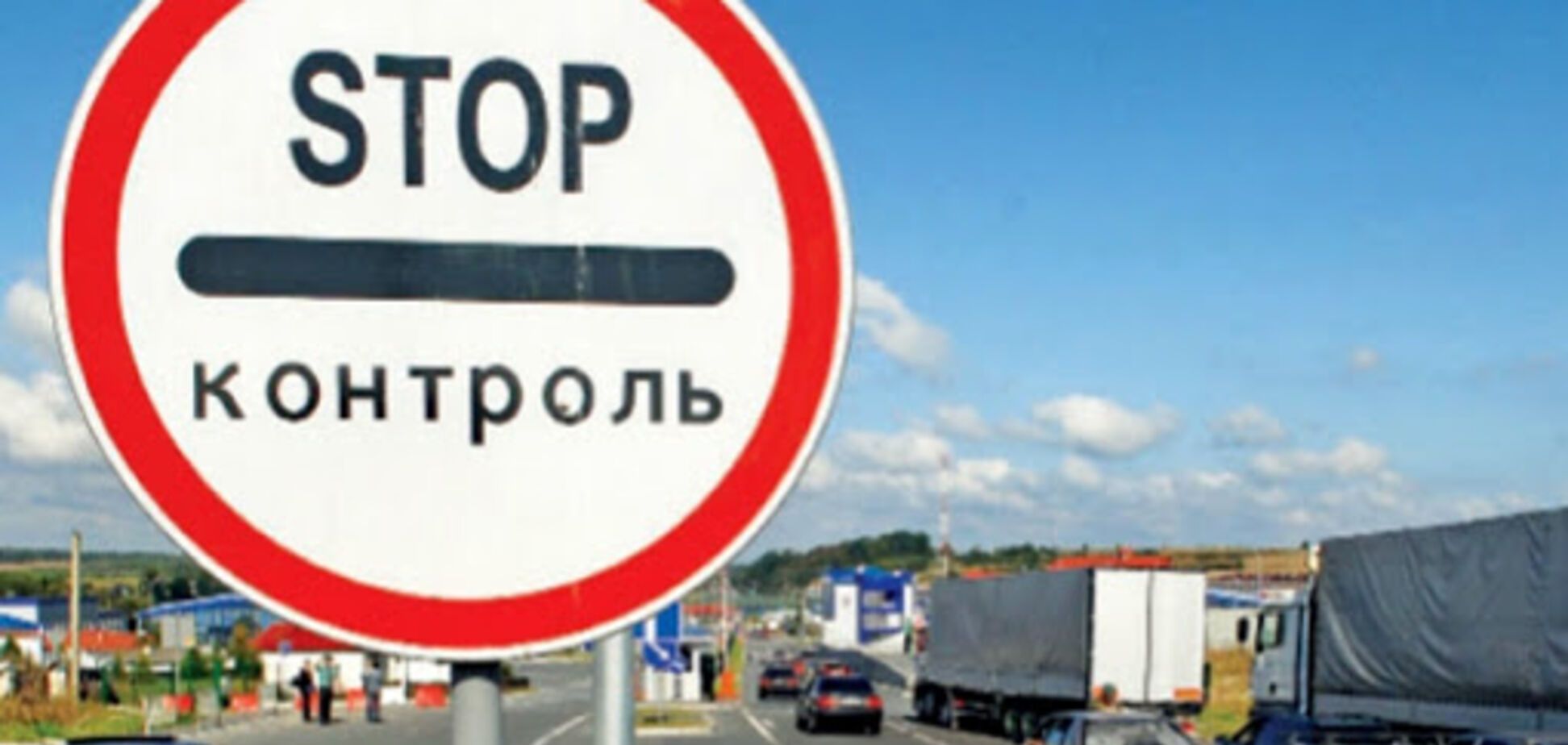 Призначення по-тихому і без конкурсу: як це допоможе протистояти вірусу?