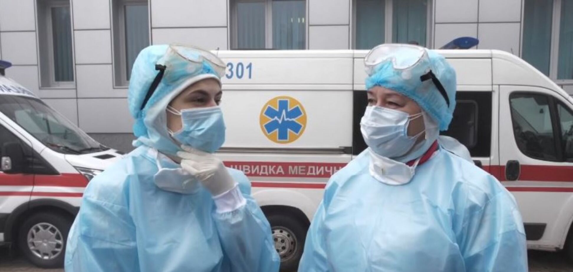 Коронавирусом в Украине заразились 418 человек