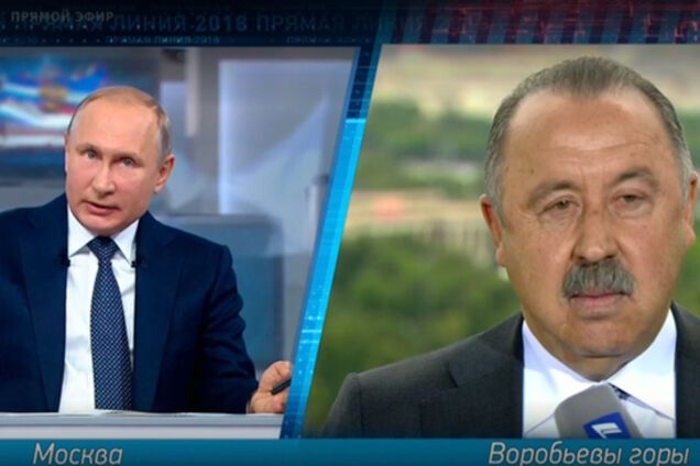 Экс-тренер 'Динамо' Газзаев унизился перед Путиным и был высмеян в сети