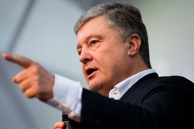 Продажа государственных земель: у Порошенко поставили жесткий ультиматум
