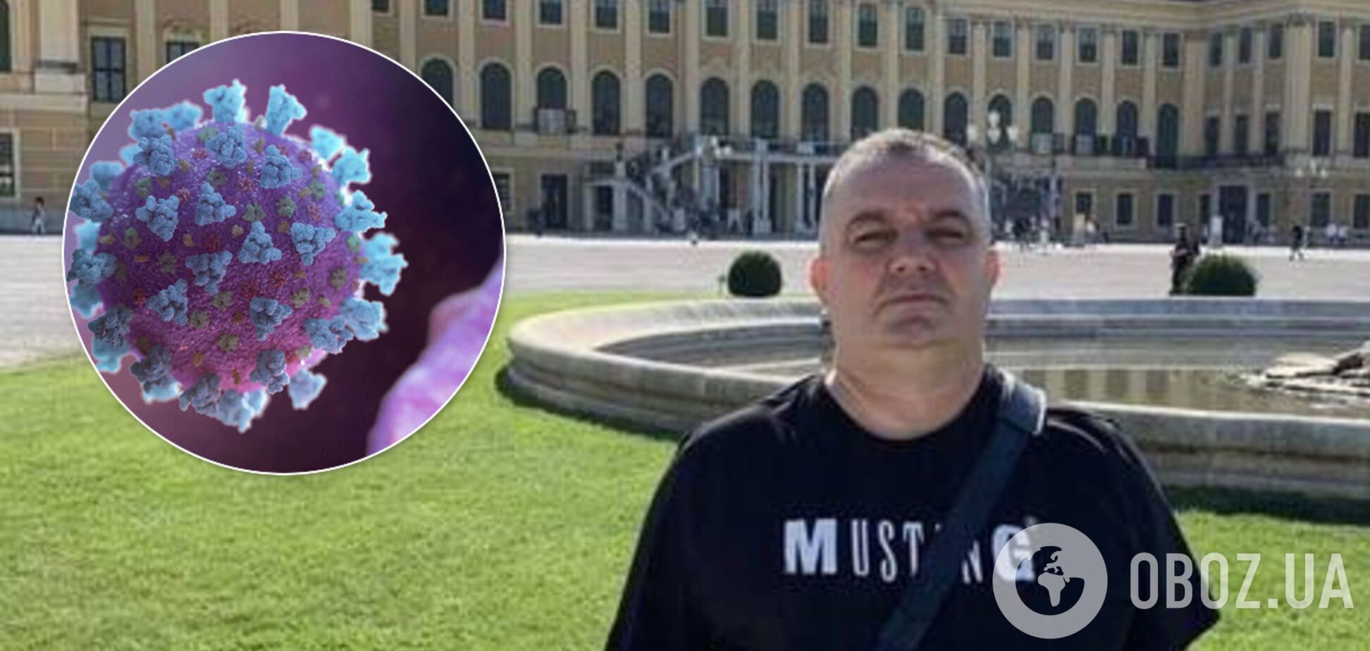 В Одессе пациент заплатил 25 тыс. грн за лечение от коронавируса