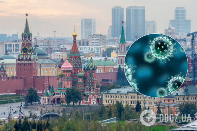 Выход из дома только по пропускам! В Москве объявили о тотальной изоляции