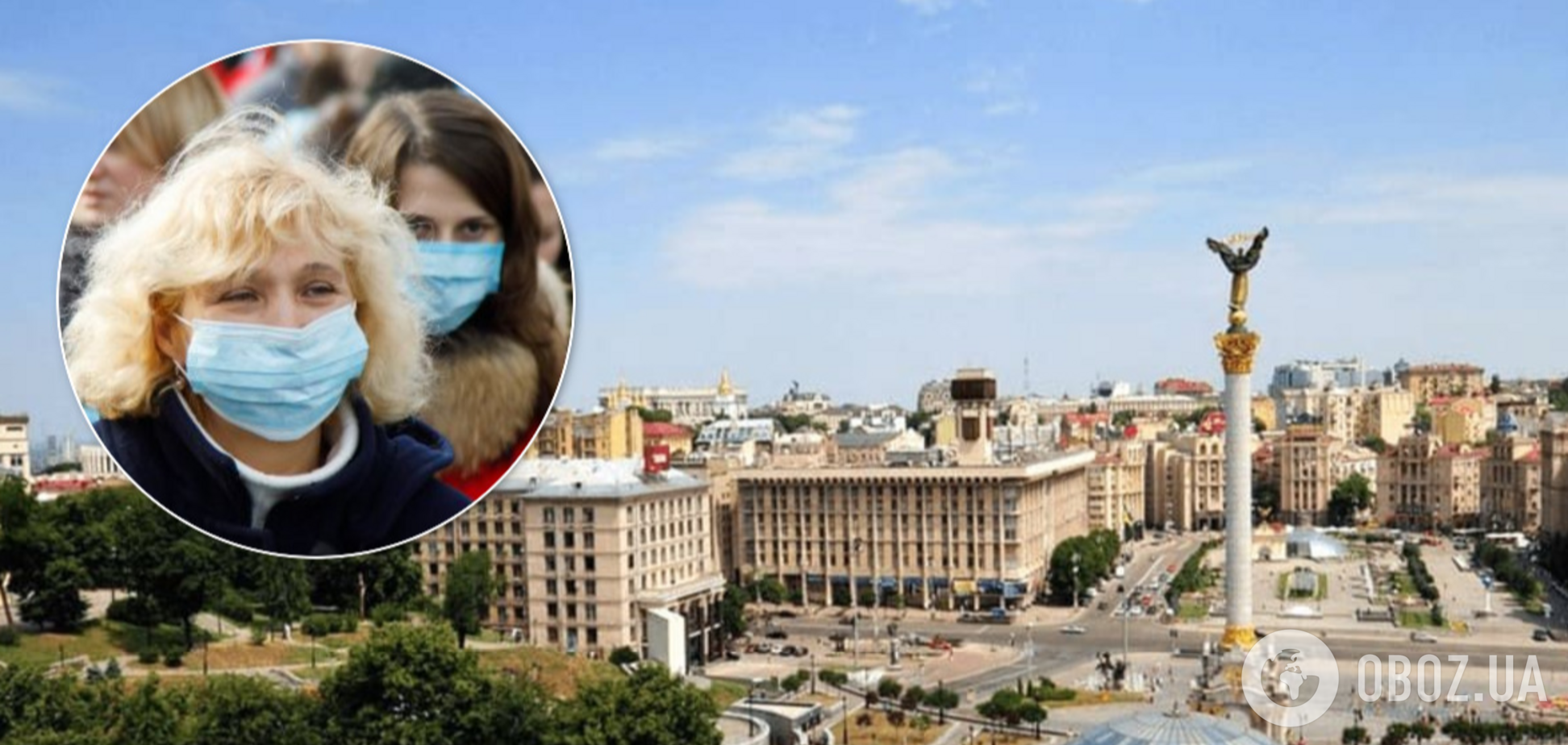 У Києві 82 особи заразилися коронавірусом