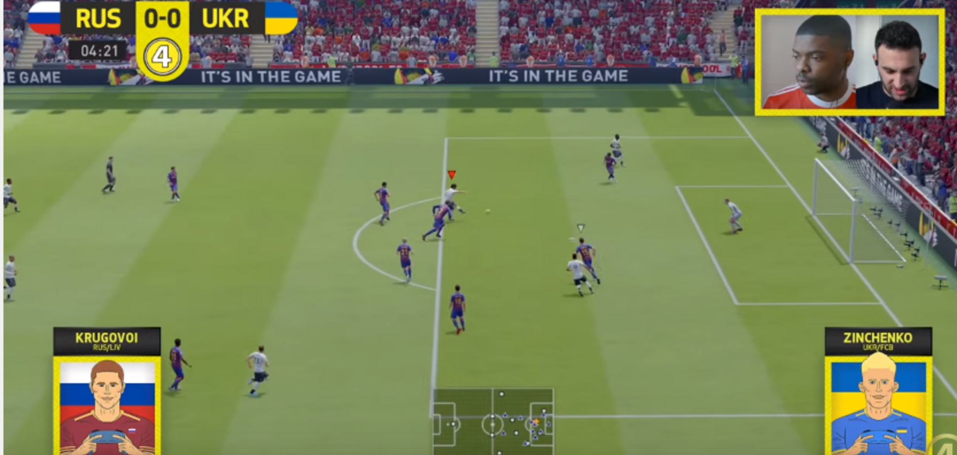Зинченко добыл разгромную победу на турнире Plan B по FIFA 20