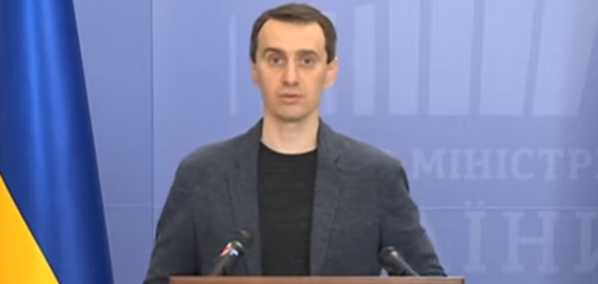 'Легких' больных коронавирусом в Украине госпитализировать не будут