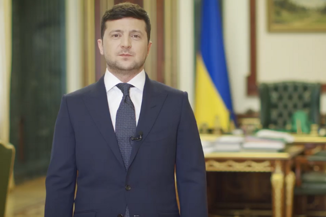 Володимир Зеленський