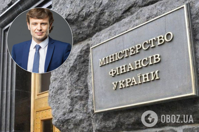 В Україні замінять міністра фінансів: стало відоме ім'я