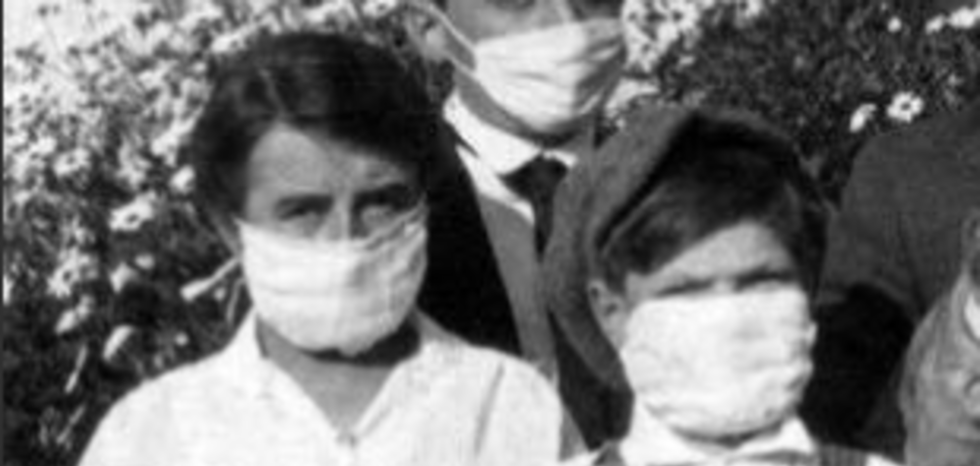 Нашлось семейное фото карантина во время испанки