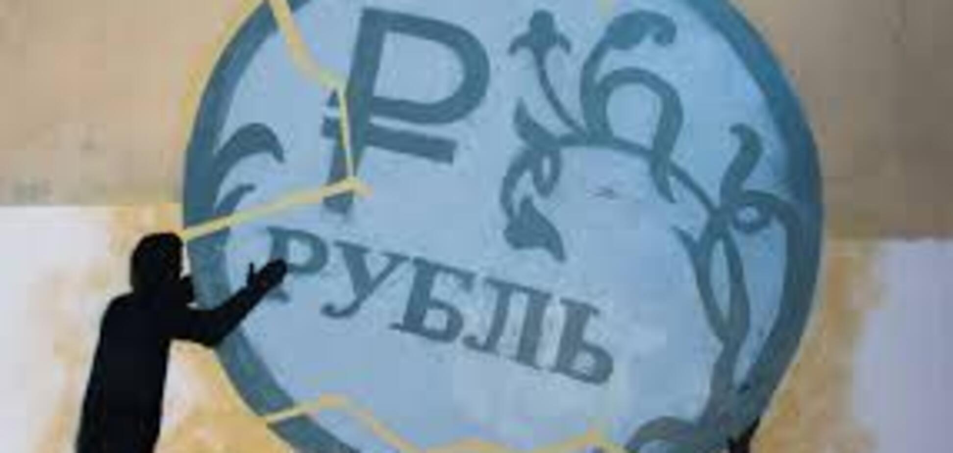 Цены на нефть упали. Рецессия разрушит экономику Россию