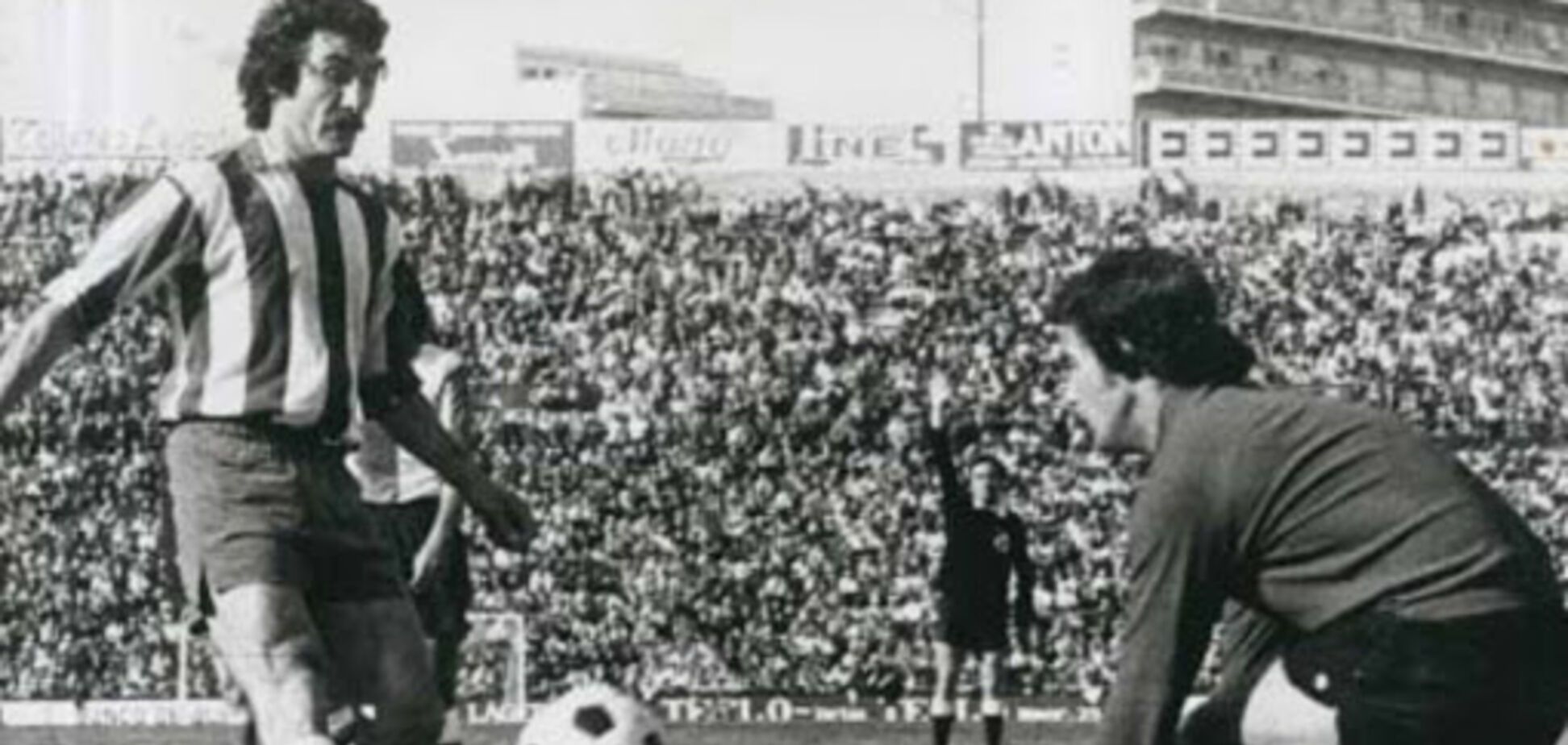 Умер легендарный чемпион Испании по футболу Хосе Луис Капон