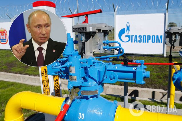 "Газпром" заплатил Украине за транзит газа, которого не было