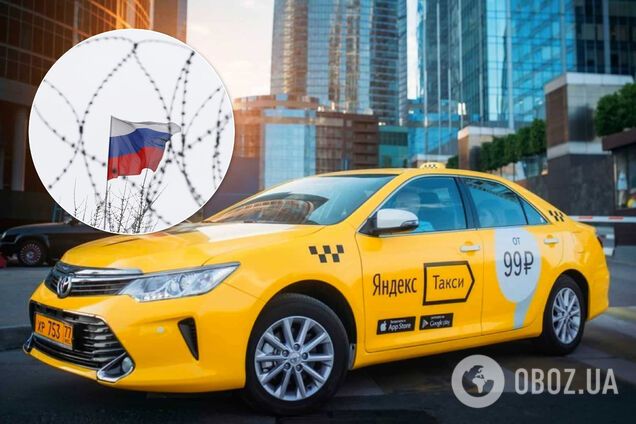 В Латвии заблокировали российский сервис ''Яндекс.Такси''