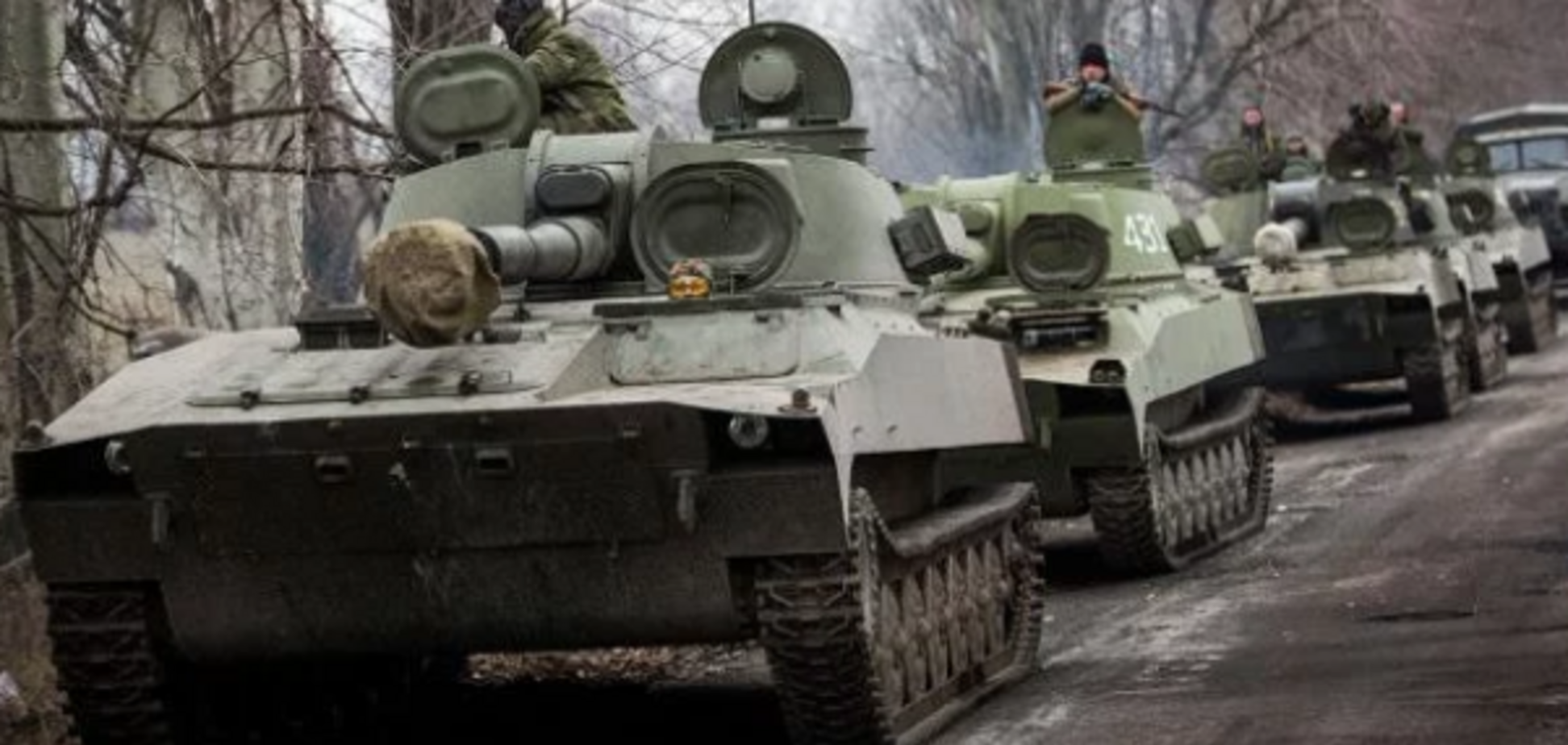 Россия перебросила танки возле Луганска: тревожные данные