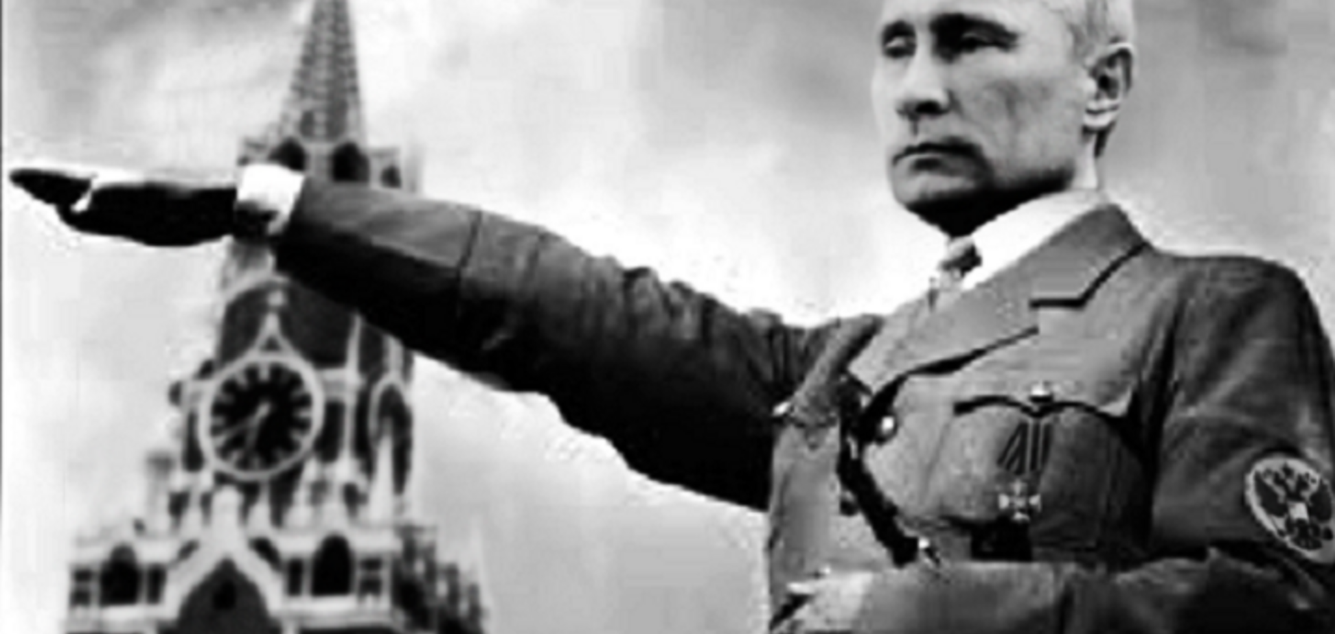 Европейские гости на параде военного преступника Путина – плевок в лицо Европы