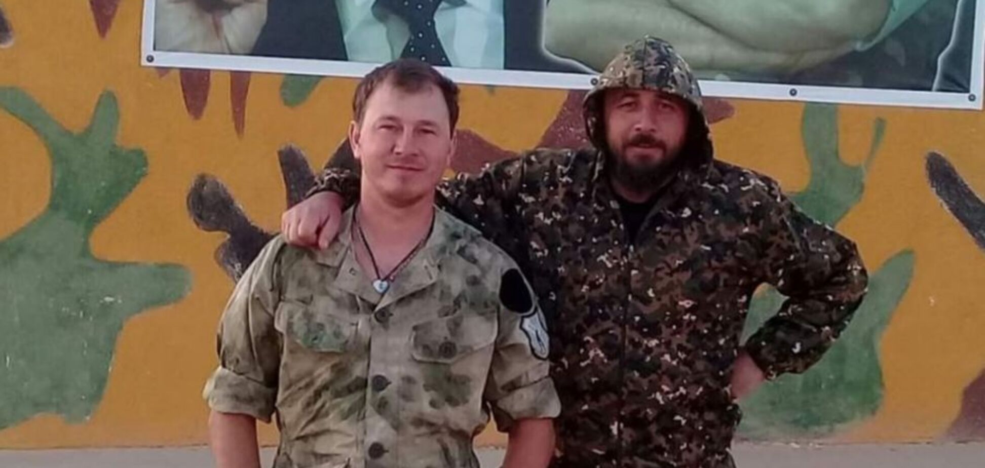 Найманці ПВК Вагнер у Сирії