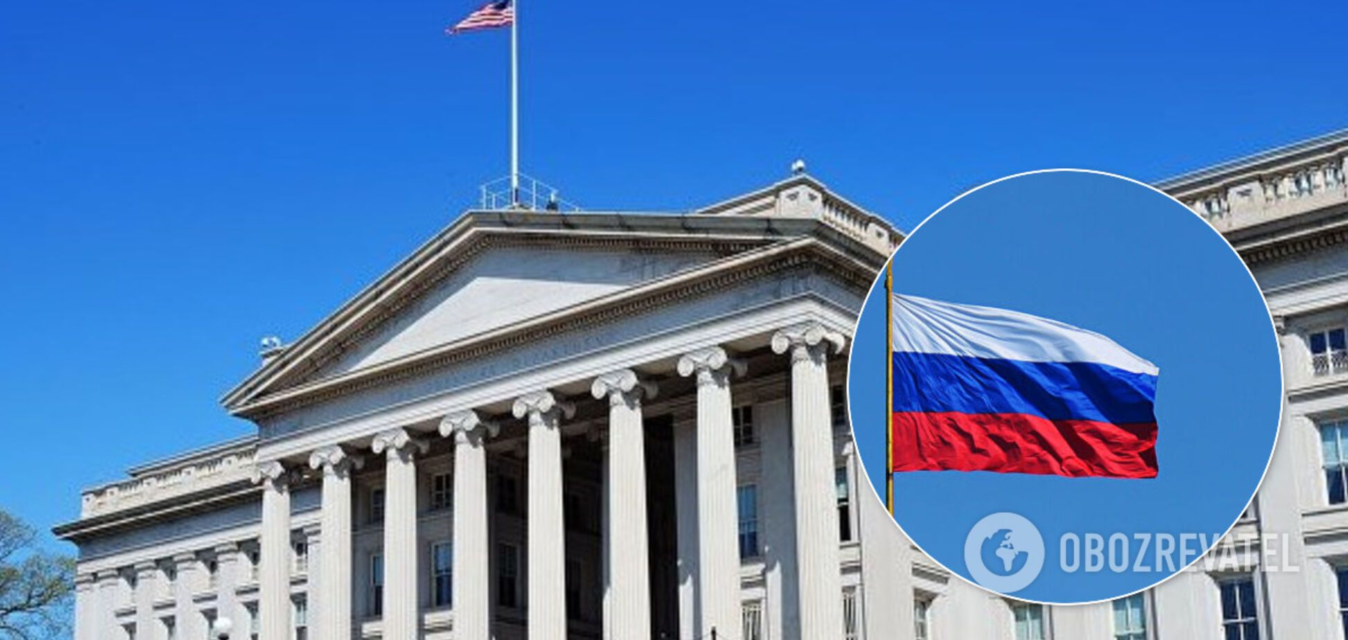 США сняли санкции с двух российских компаний