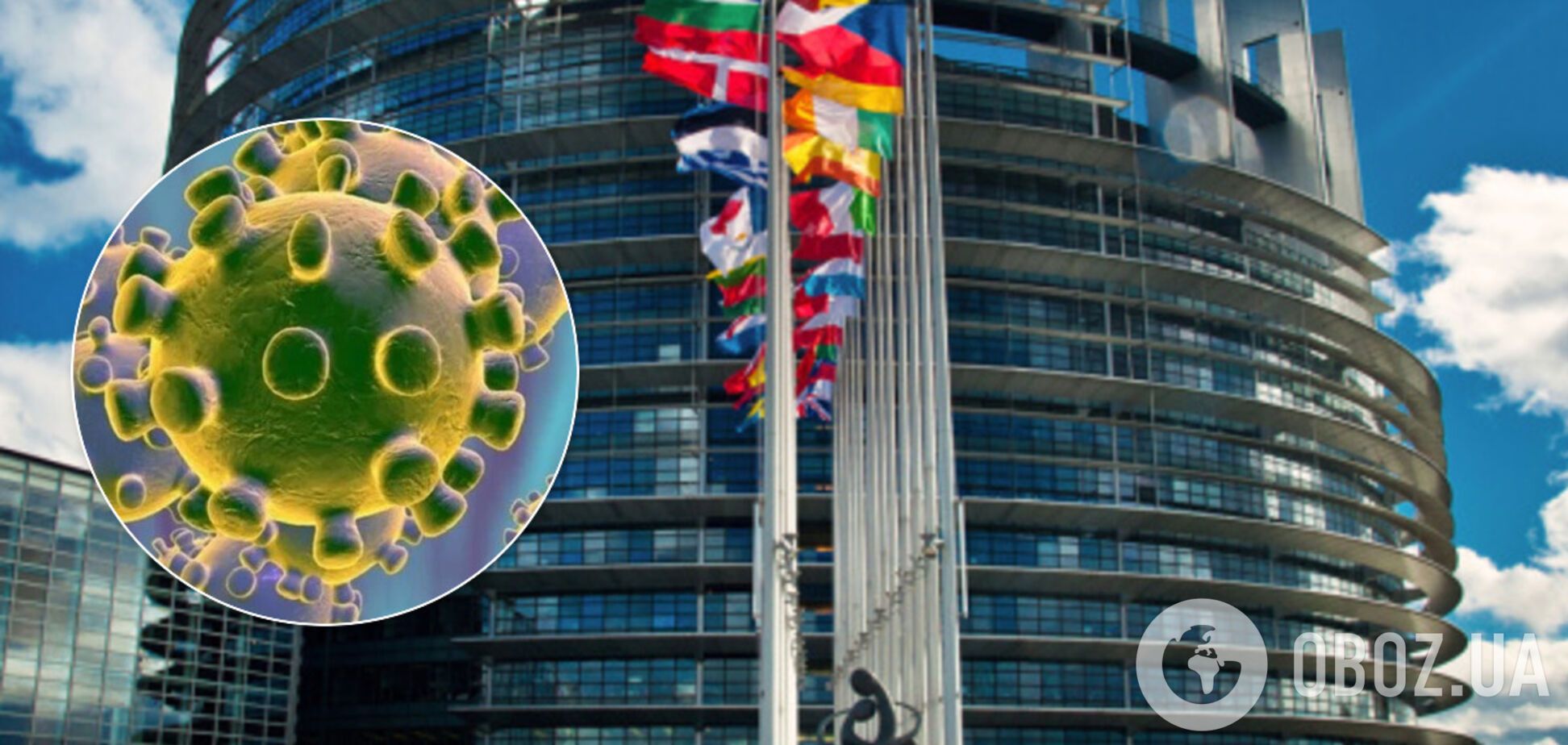 Европарламент отменил 'Украинскую неделю' из-за коронавируса