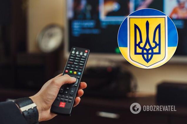 В Украине запускают бесплатное ТВ: список каналов