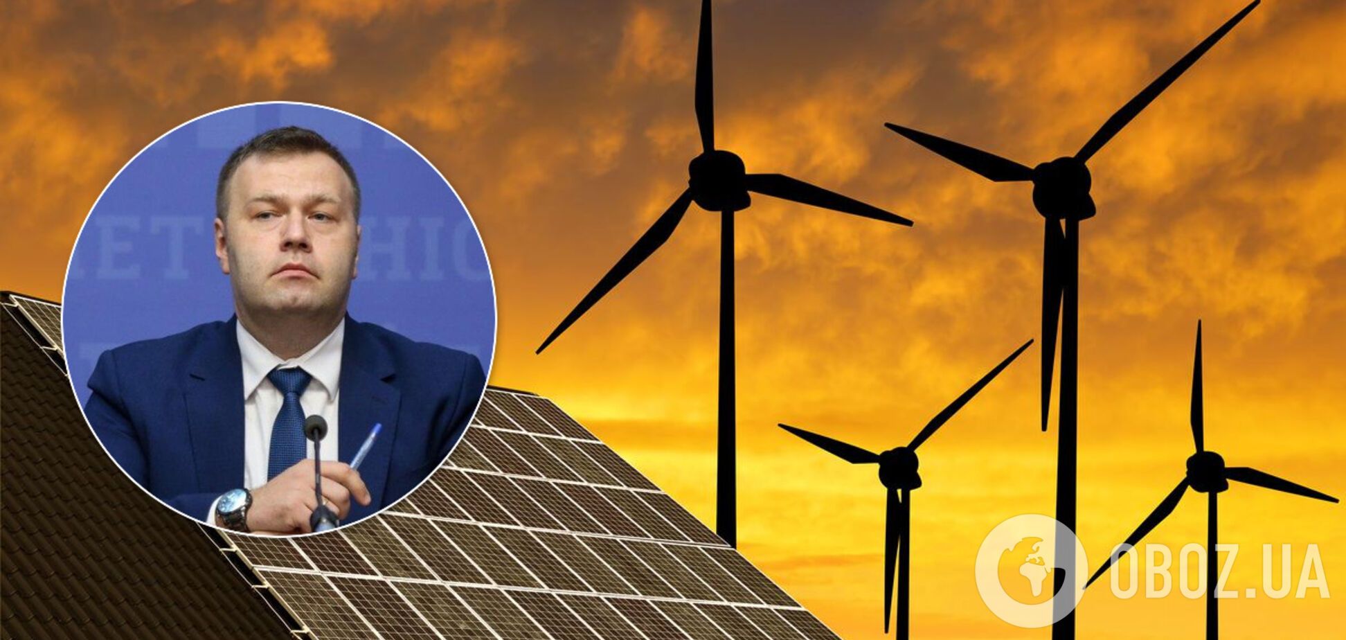 В правительстве Украины рассказали о готовности решить кризис 'зеленой' энергетики