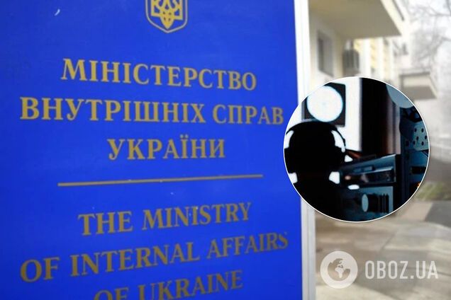 В МВД передали материалы о возможной слежке за чиновниками США в Украине