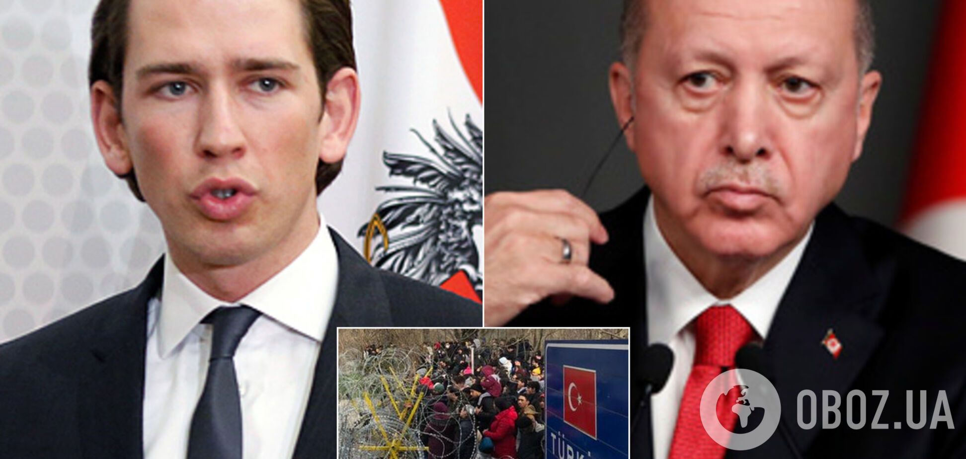 Австрія звинуватила Туреччину в 'атаці біженцями' на країни ЄС