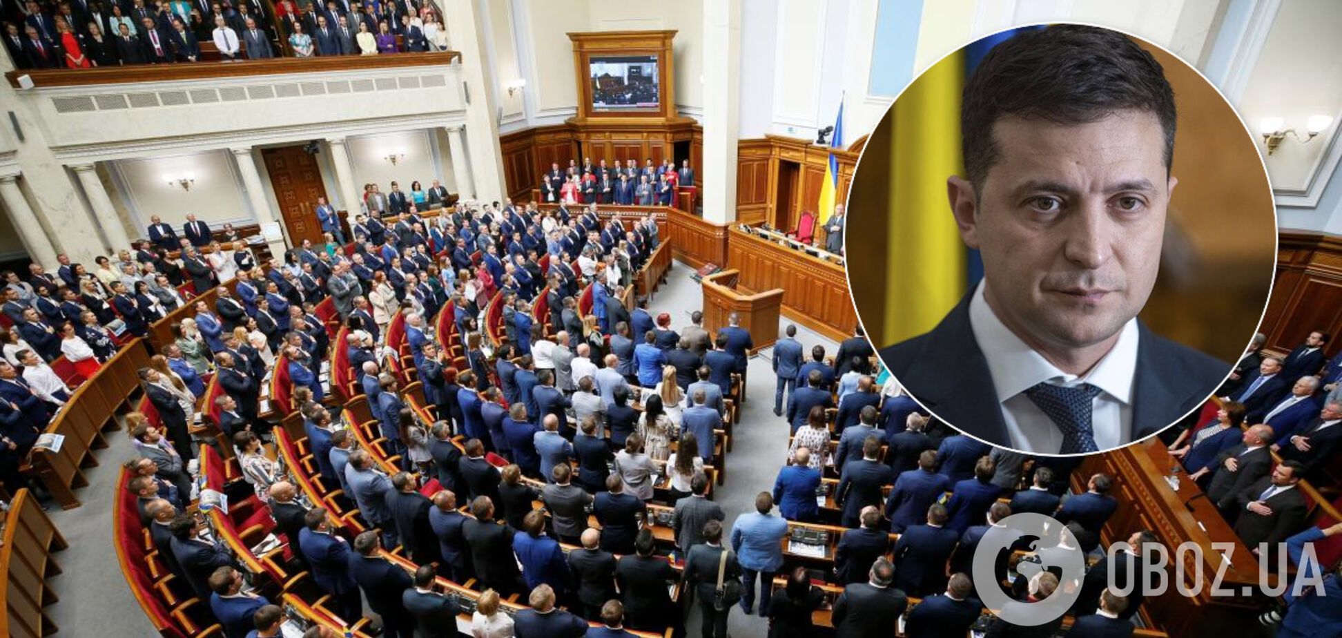 'Слуги народа' провели закрытую встречу