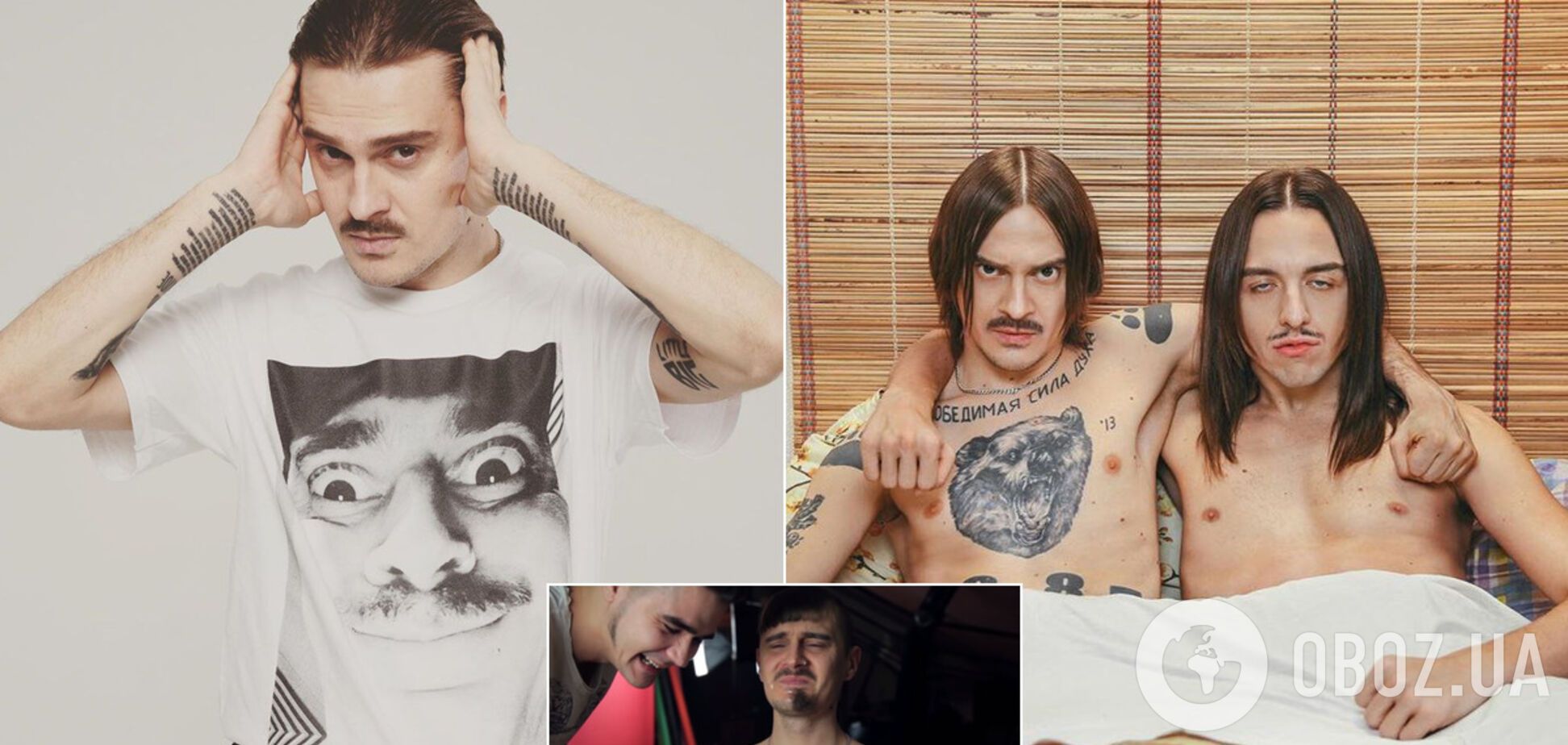 Дрался в вазелине, танцевал стриптиз и ел волосы: чем известен солист Little Big