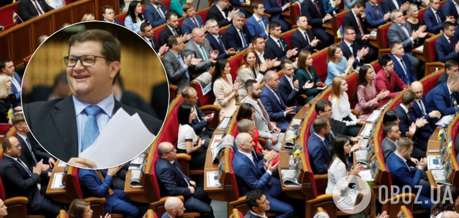 Ар'єв потролліть 'Слуг народу'