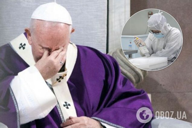 Папу Римского проверили на коронавирус: известен результат