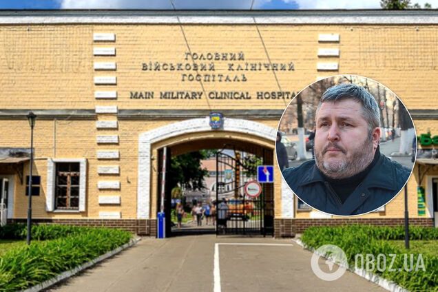 Майор ЗСУ з доганою за критику Зеленського поскаржився на нове свавілля в шпиталі