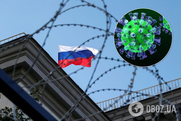 Россия захотела снятия санкций из-за коронавируса: Украина жестко ответила