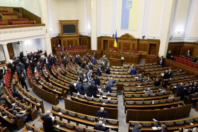 Комитет Рады не смог рассмотреть закон о банках из-за прогула нардепов: кто не пришел