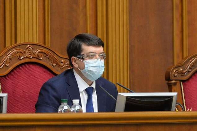 Разумков продавив особливі умови для ломбардів? Розкрито зв'язок спікера зі скандальним рішенням